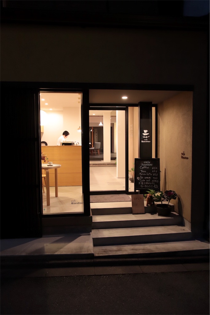 f:id:cx5blog:20171229180207j:image