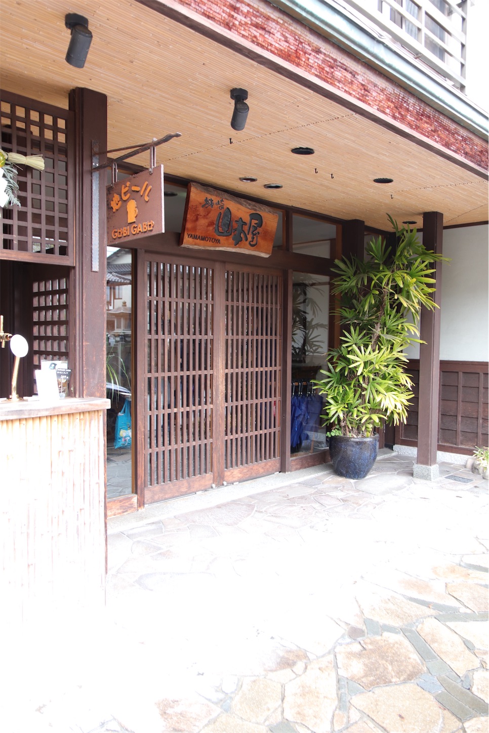 f:id:cx5blog:20190104202111j:image f:id:cx5blog:20190104202111j:image