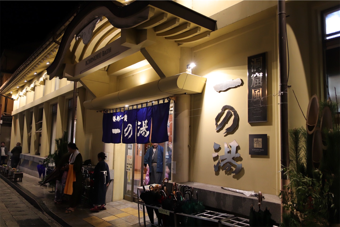 f:id:cx5blog:20190104211325j:image f:id:cx5blog:20190104211325j:image