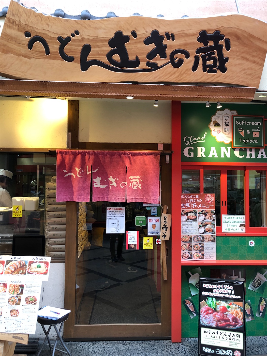 f:id:cx5blog:20191229191710j:image