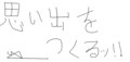 20130705223049