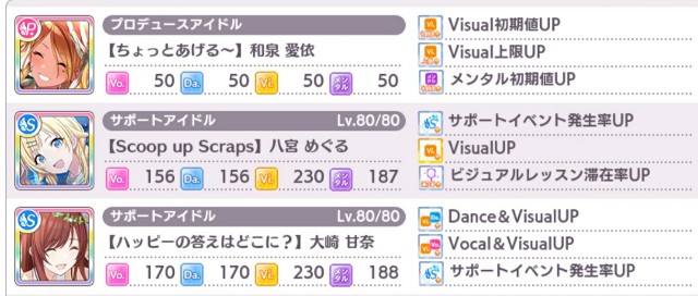 f:id:cx68:20211019010631j:image f:id:cx68:20211019010631j:image