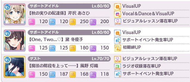 f:id:cx68:20211019010638j:image f:id:cx68:20211019010638j:image