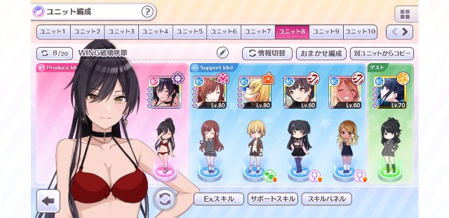 f:id:cx68:20220502160811j:image
