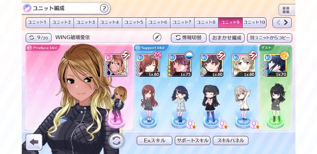 f:id:cx68:20220502160833j:image