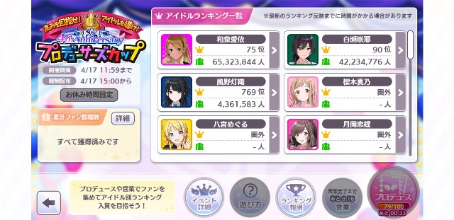 f:id:cx68:20220503215558j:image