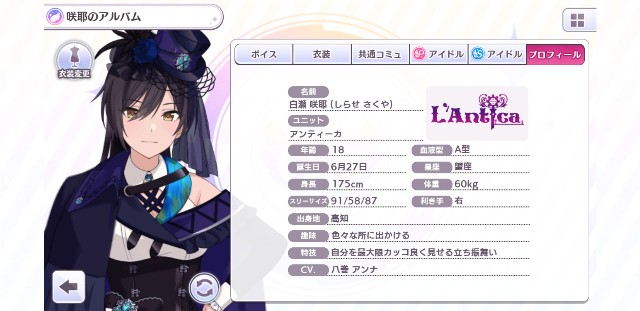f:id:cx68:20220513200455j:image