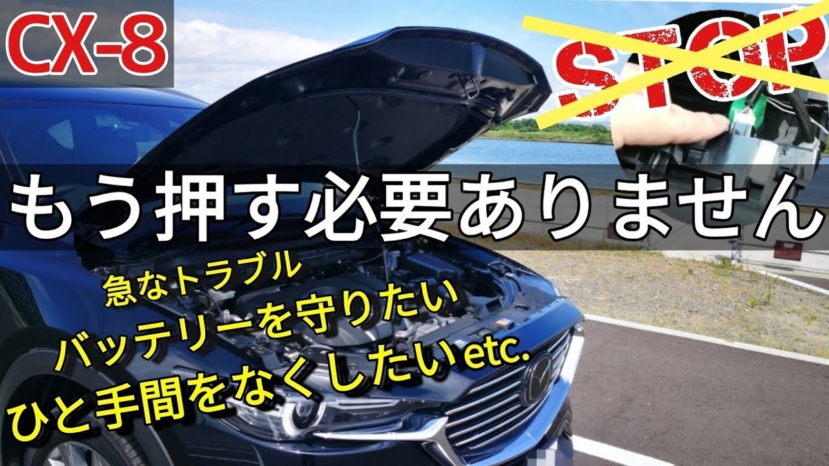 f:id:cx8:20210620222522j:plain
