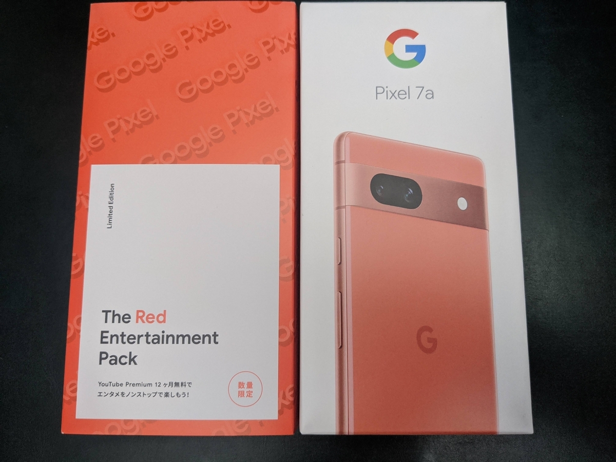 赤の系譜: Pixel 7a コーラル フォトレビュー - cxDnevnik