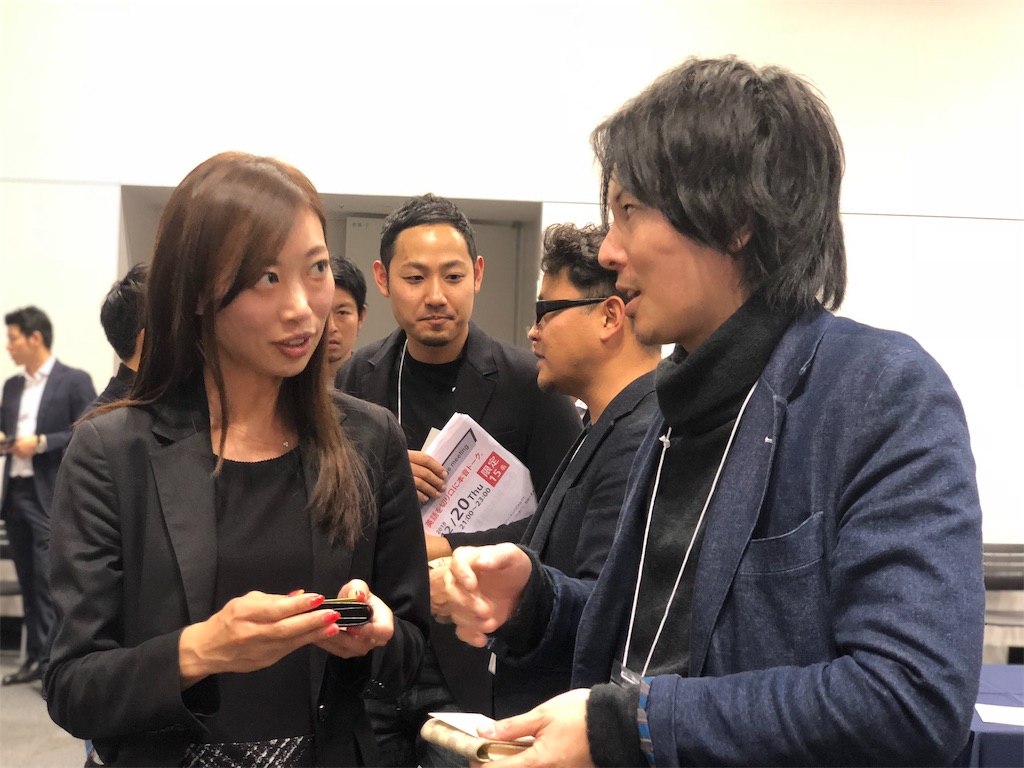 f:id:cxobank:20181206170343j:image f:id:cxobank:20181206170343j:image