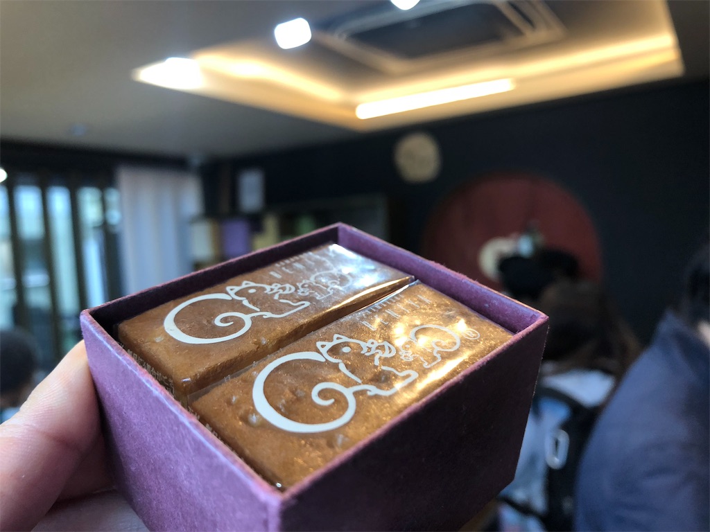 f:id:cxobank:20181230165315j:image f:id:cxobank:20181230165315j:image