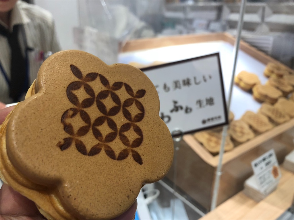 f:id:cxobank:20181230165533j:image f:id:cxobank:20181230165533j:image