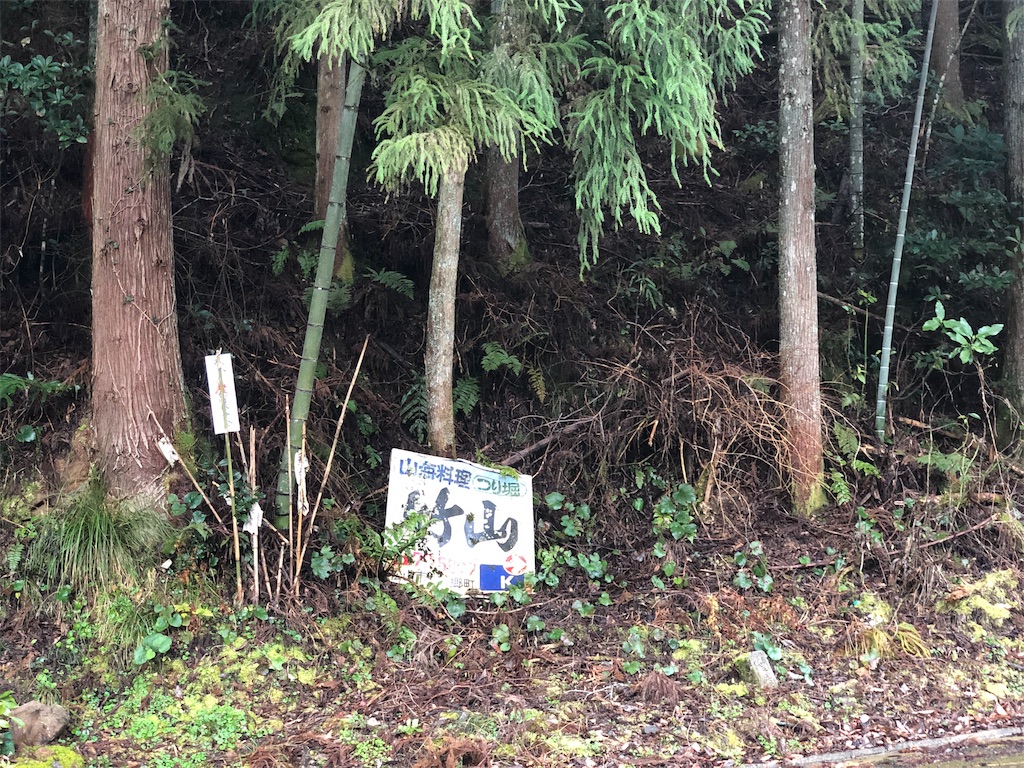 f:id:cxobank:20190123085554j:image