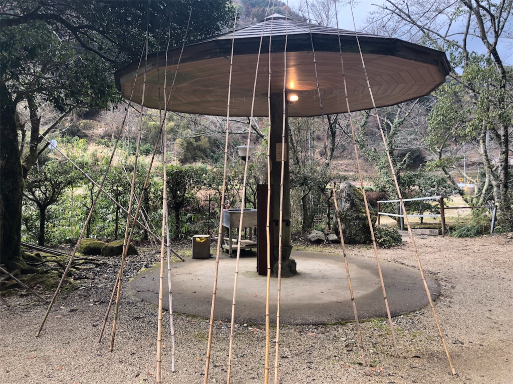 f:id:cxobank:20190123090007j:image