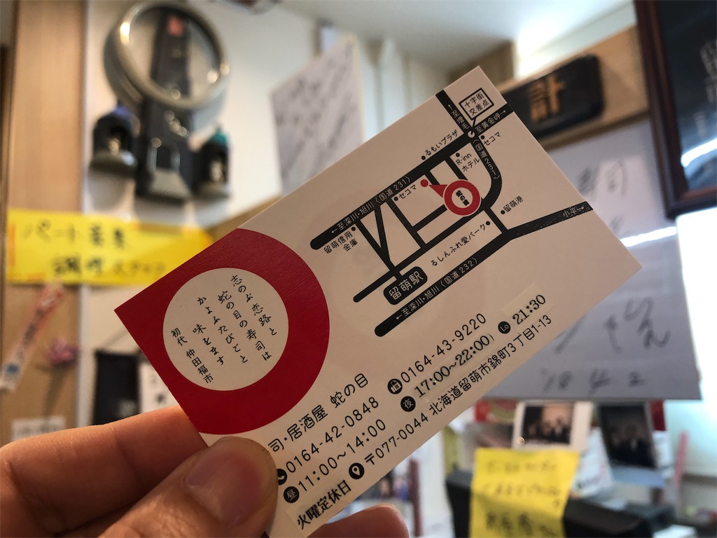 f:id:cxobank:20190215010209j:image f:id:cxobank:20190215010209j:image