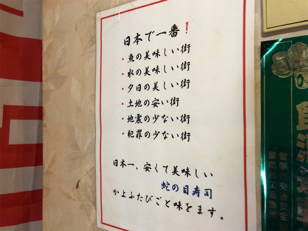 f:id:cxobank:20190215010335j:image f:id:cxobank:20190215010335j:image