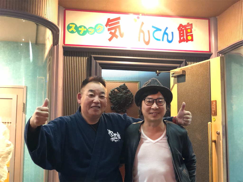 f:id:cxobank:20190315065800j:image f:id:cxobank:20190315065800j:image