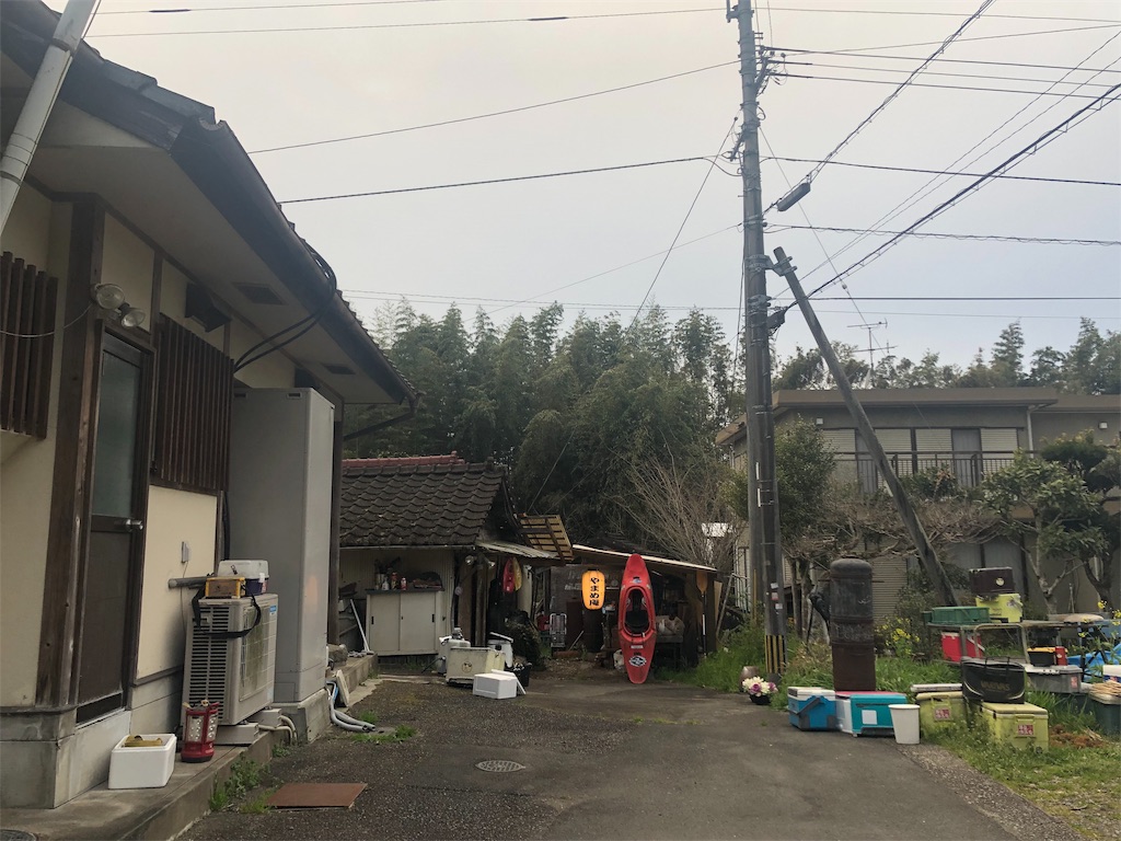 f:id:cxobank:20190315065814j:image f:id:cxobank:20190315065814j:image