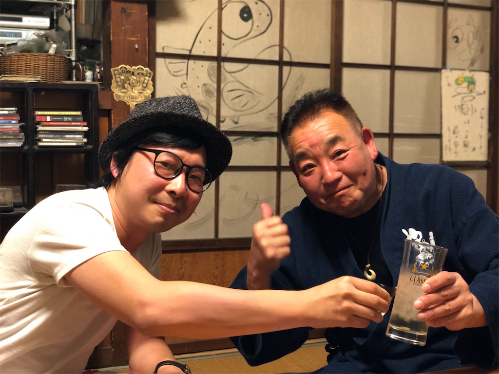 f:id:cxobank:20190315163432j:image f:id:cxobank:20190315163432j:image