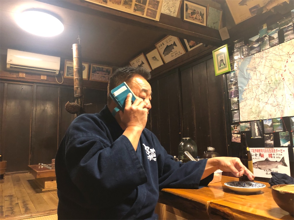 f:id:cxobank:20190315163656j:image f:id:cxobank:20190315163656j:image