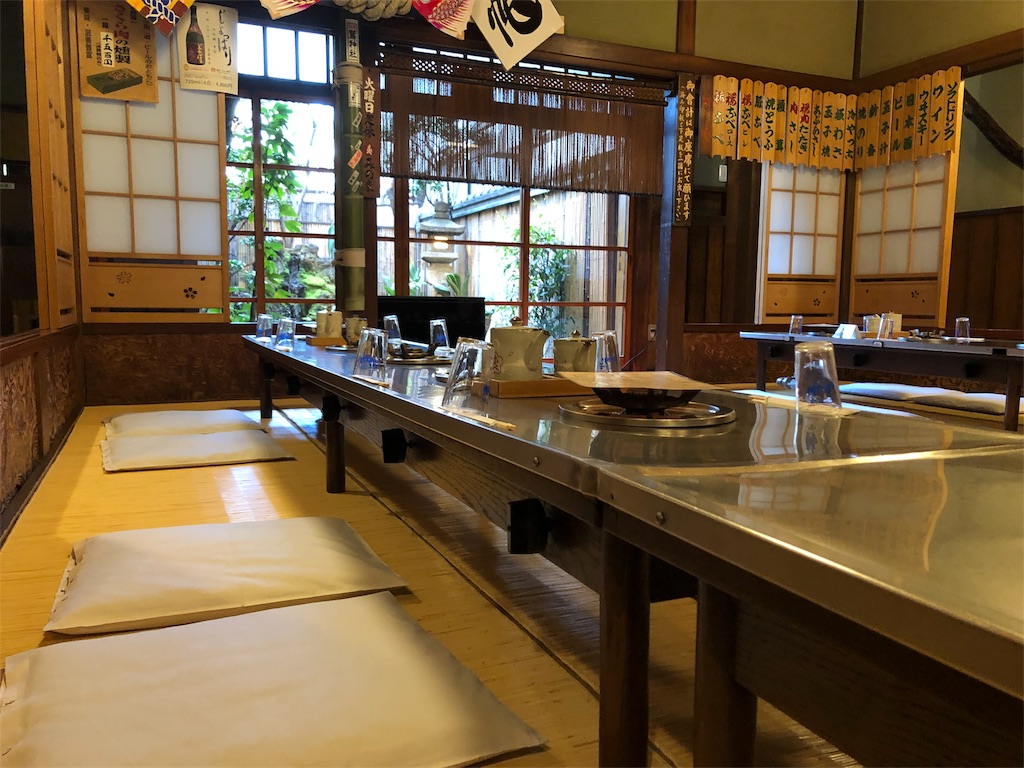 f:id:cxobank:20190325235539j:image