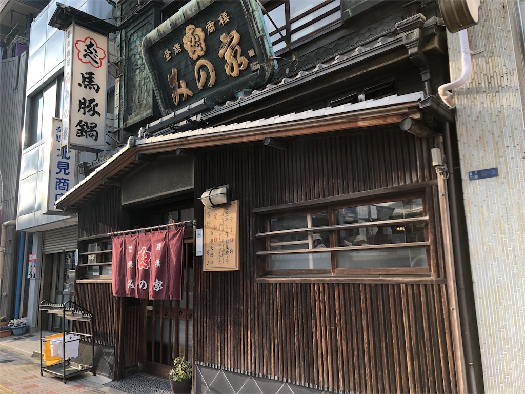f:id:cxobank:20190325235542j:image