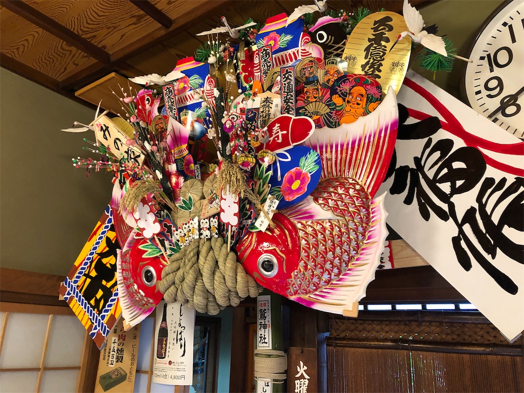 f:id:cxobank:20190325235908j:image