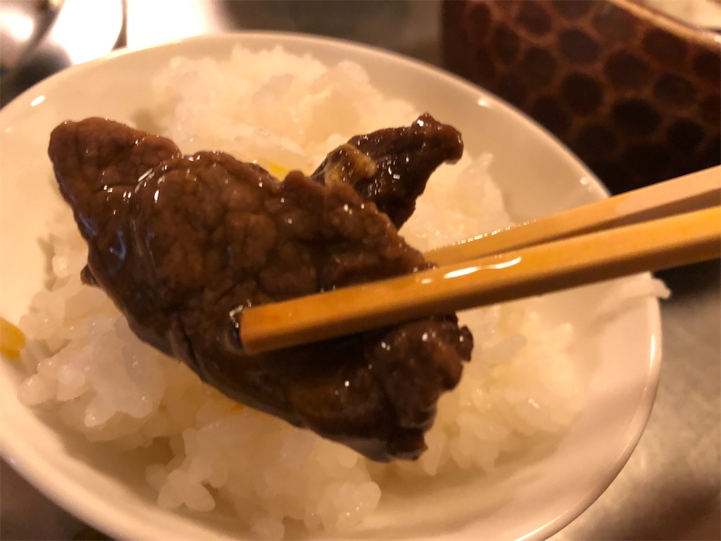 f:id:cxobank:20190325235923j:image