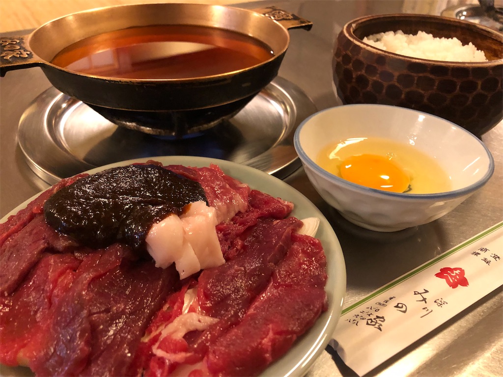 f:id:cxobank:20190325235936j:image