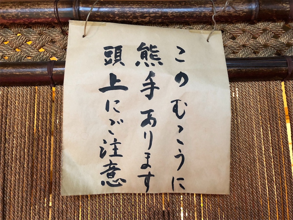 f:id:cxobank:20190326000024j:image