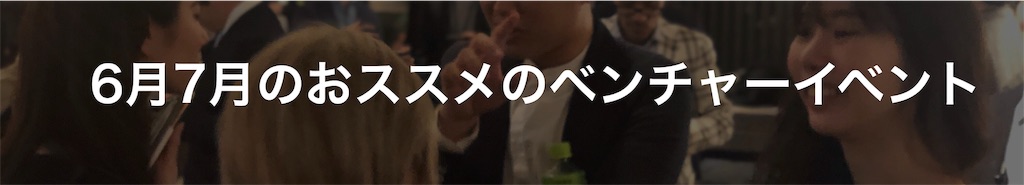 f:id:cxobank:20190602095850j:image f:id:cxobank:20190602095850j:image