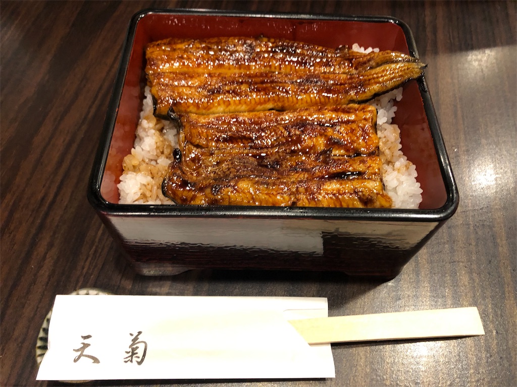 f:id:cxobank:20191005132127j:image