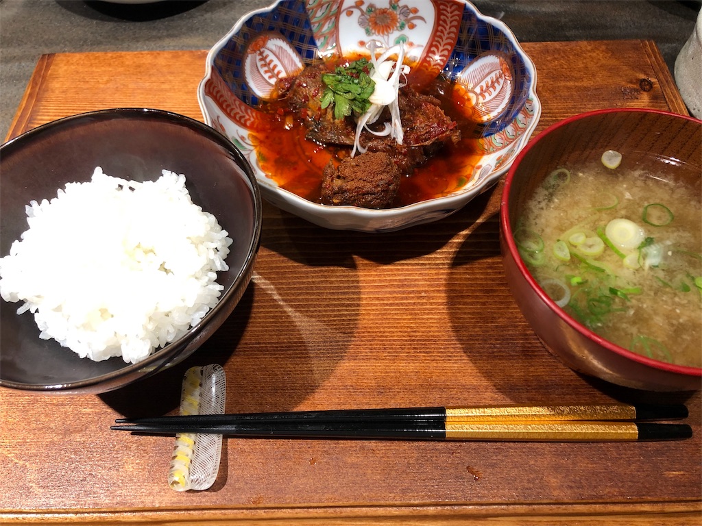 f:id:cxobank:20191130115339j:image f:id:cxobank:20191130115339j:image
