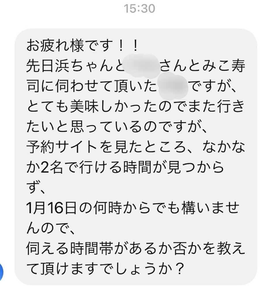 f:id:cxobank:20211231220153j:image f:id:cxobank:20211231220153j:image