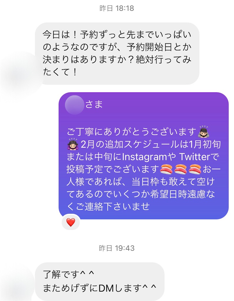 f:id:cxobank:20211231220504j:image f:id:cxobank:20211231220504j:image