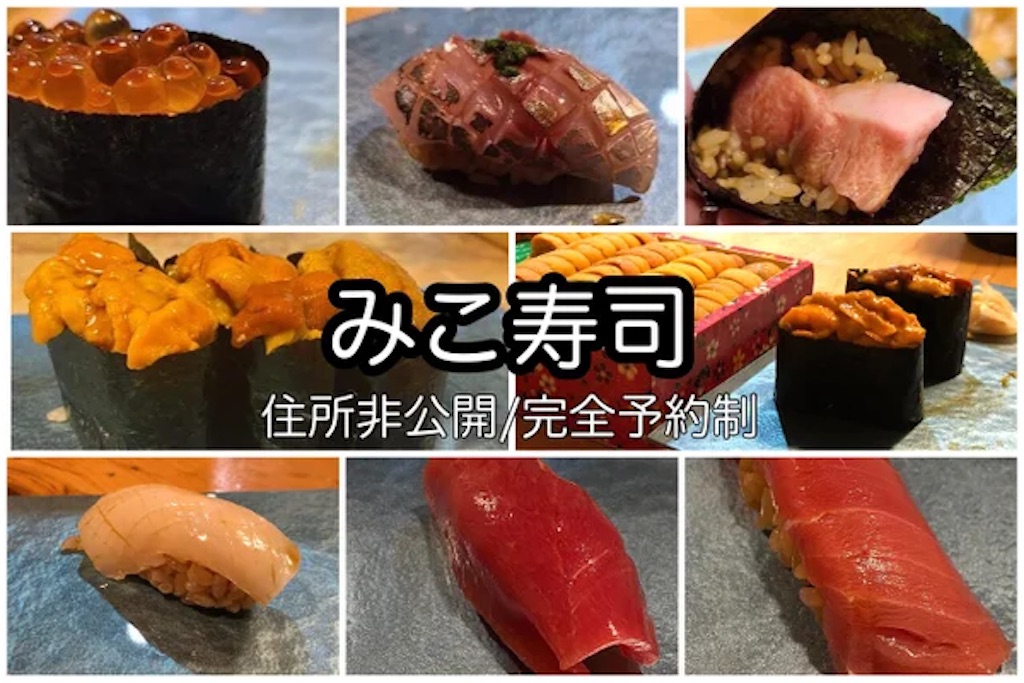 f:id:cxobank:20220104072711j:image f:id:cxobank:20220104072711j:image