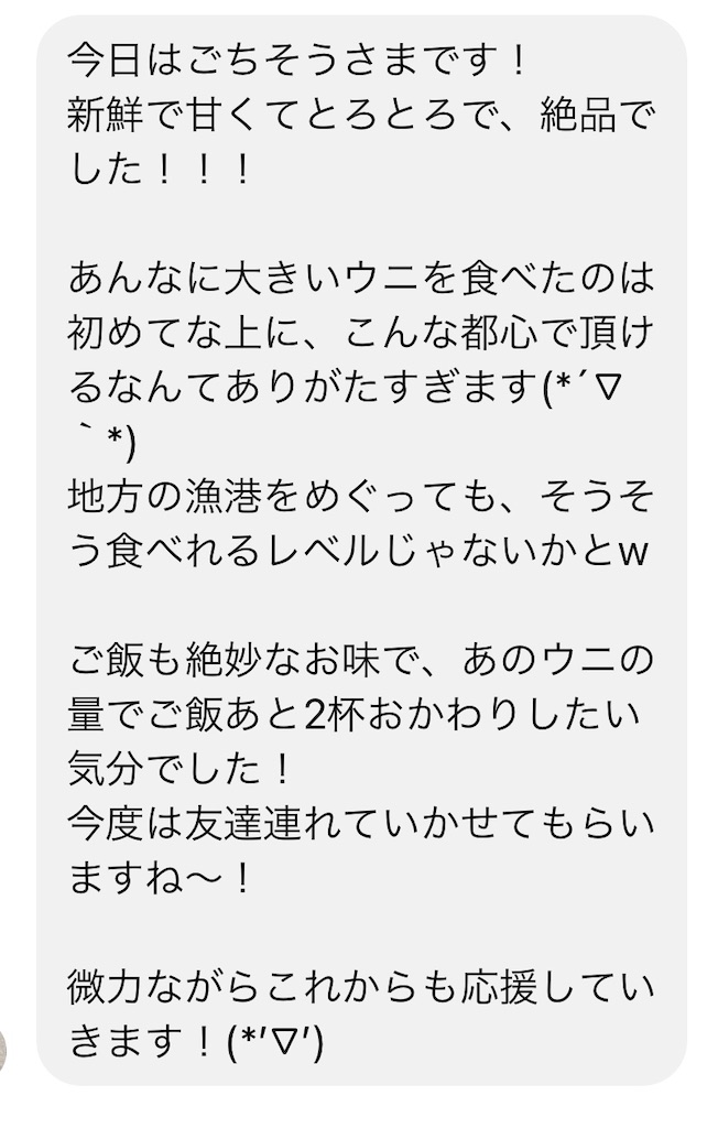 f:id:cxobank:20220118071149j:image f:id:cxobank:20220118071149j:image