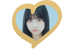 向井怜衣