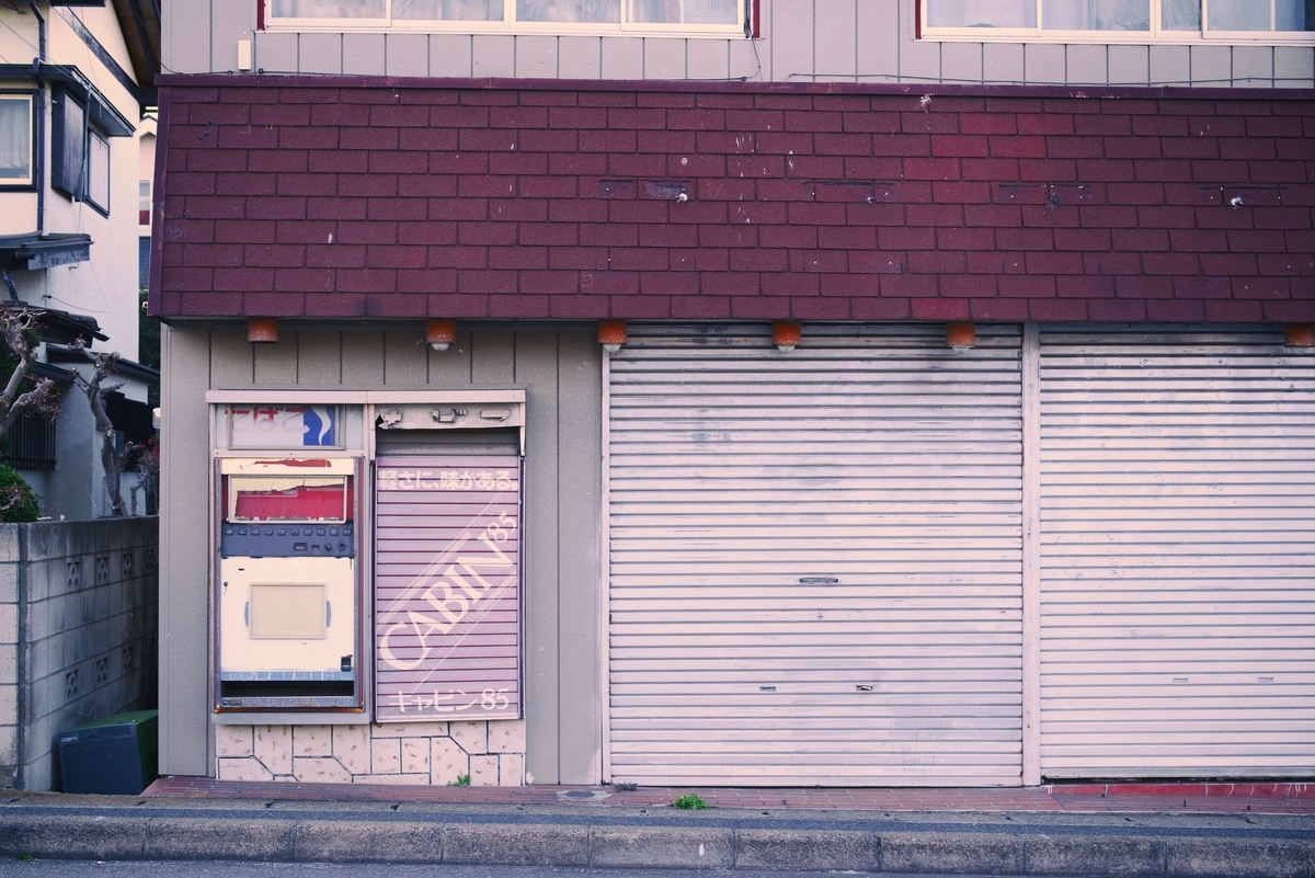 f:id:cxx02377:20190325212502j:plain