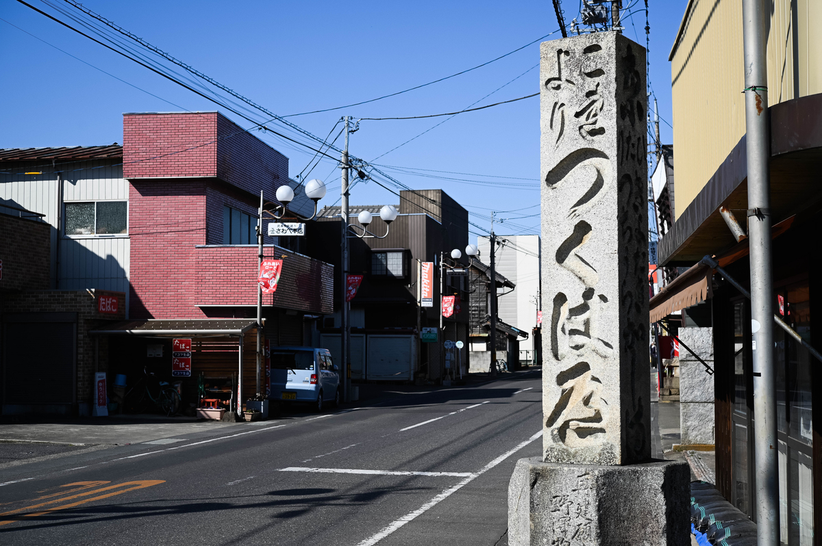 f:id:cxx02377:20210228135436j:plain