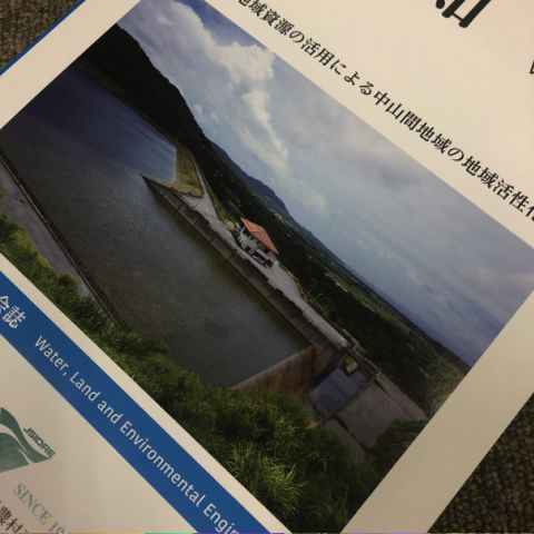 f:id:cxx02377:20210318215204j:plain