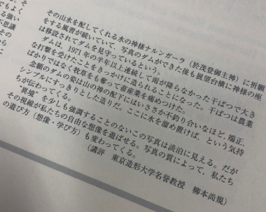 f:id:cxx02377:20210318215216j:plain