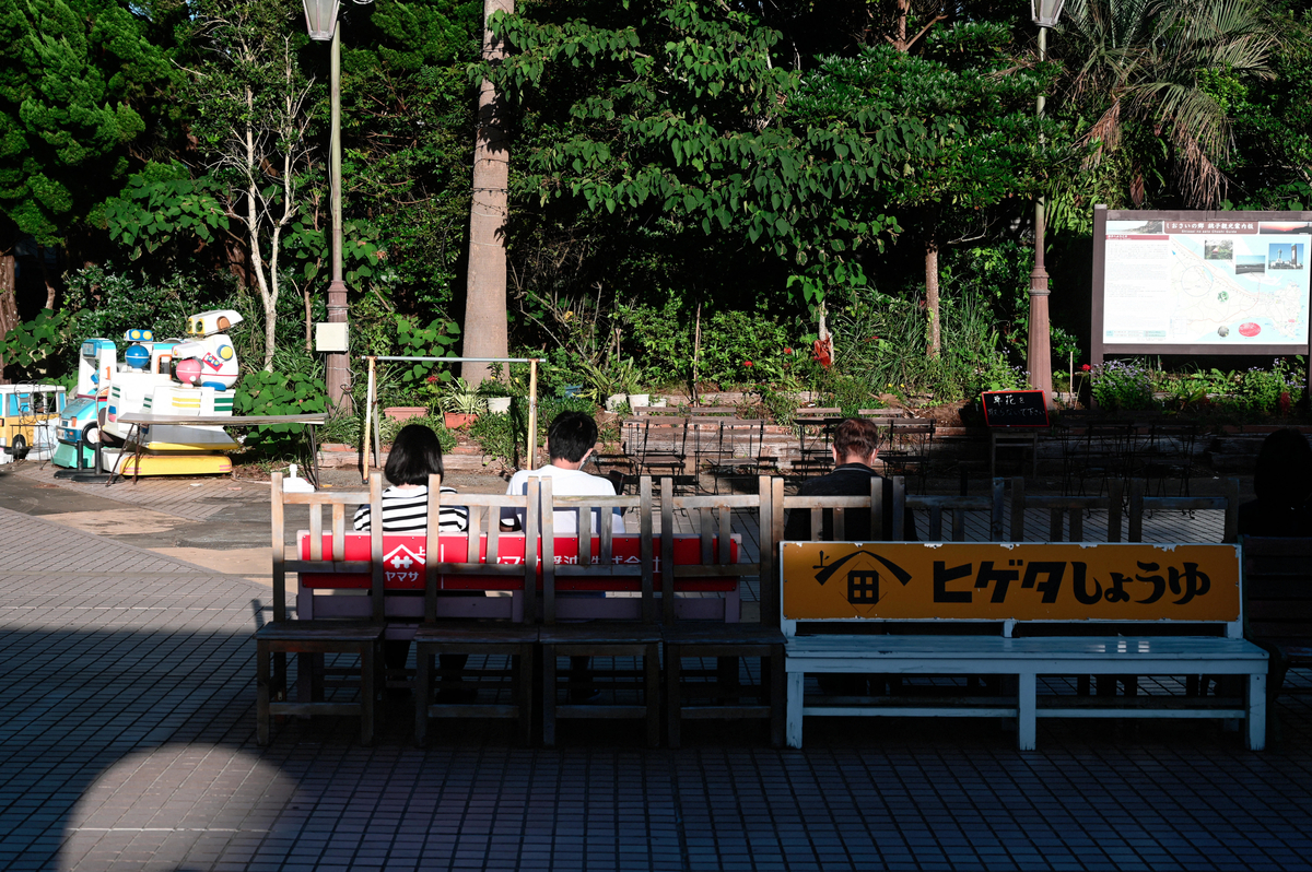 f:id:cxx02377:20210924133702j:plain