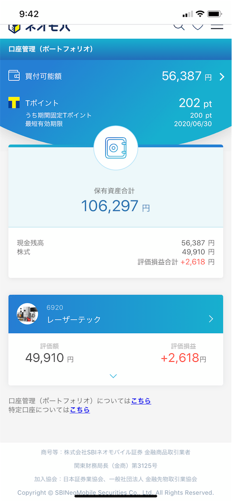 f:id:cxzki:20200504094220p:image