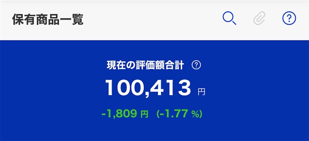 f:id:cxzki:20200507133014j:image