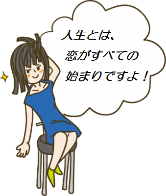 f:id:cy03:20170721115945p:plain f:id:cy03:20170721115945p:plain