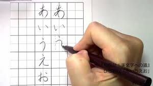 f:id:cy03:20170826083531j:plain f:id:cy03:20170826083531j:plain