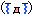 f:id:cyakomama:20080820211510g:image