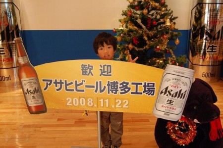 f:id:cyakomama:20081122161506j:image