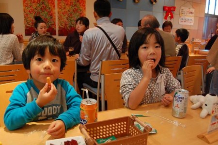 f:id:cyakomama:20081122162423j:image
